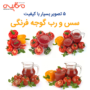 Tomato-Juice-and-Tomatoes-2-megaaps